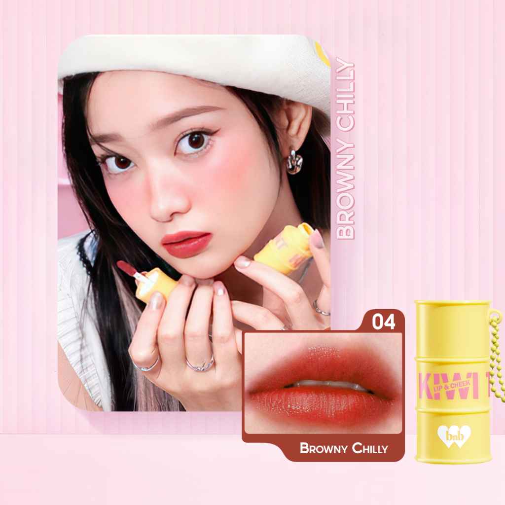 Barenbloom ทินท์ลิปแอนด์ชีค Kiwi Tin Tint ใช้ทาปากและแก้ม ติดทน 12 ชม. 4 สี — 5