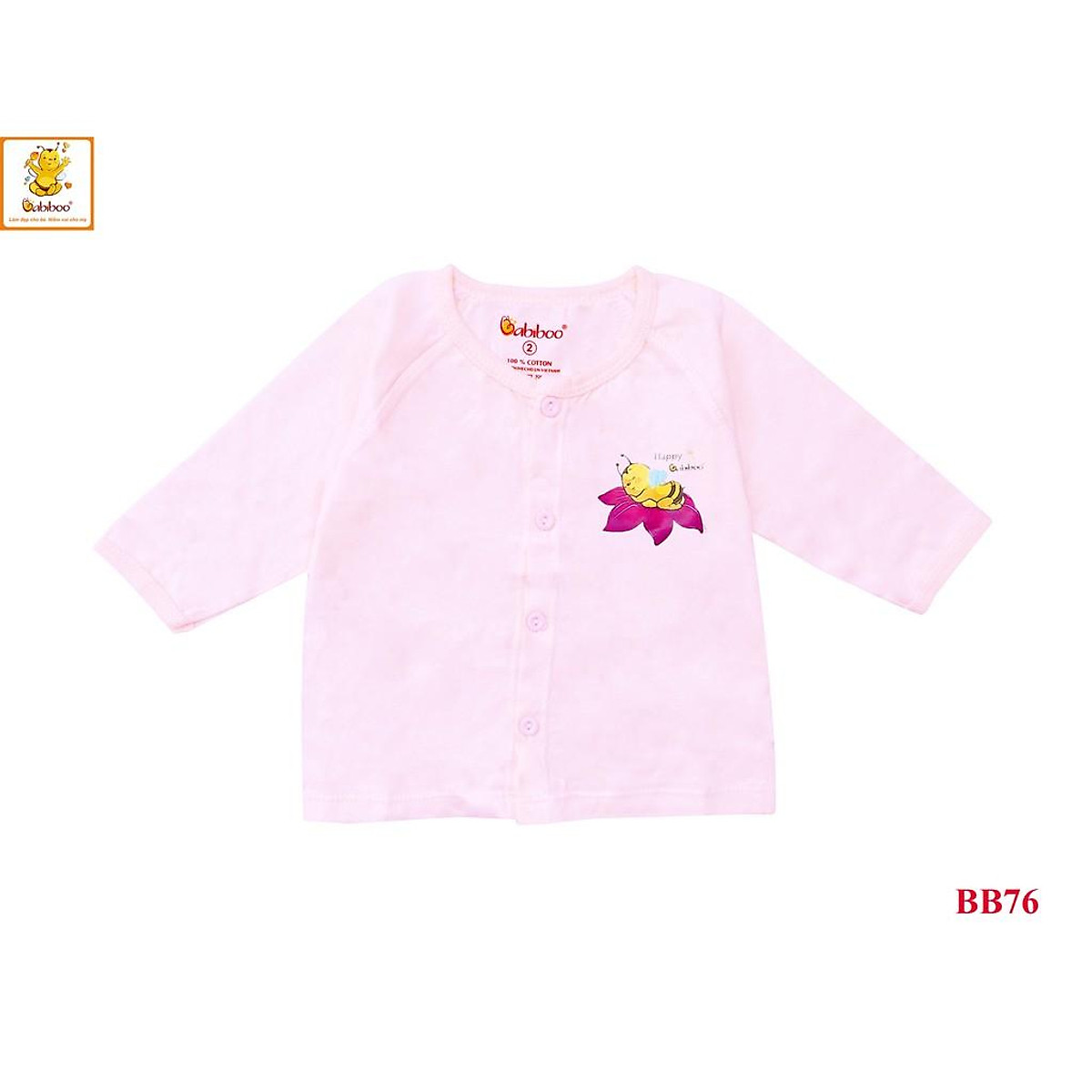 Bebiboo เสื้อเด็กแรกเกิด แขนยาว ติดกระดุมหน้า ผ้าคอตตอนยืดนุ่ม 5 สี 5 ไซซ์ — 3