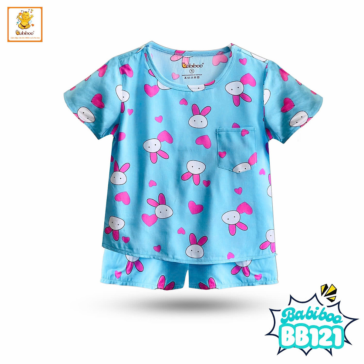 Bebiboo ชุดเสื้อกางเกงขาสั้นเด็ก ผ้าโทเรเย็นสบาย ลายน่ารัก สำหรับ 6-36 เดือน (สุ่มลาย) — 2
