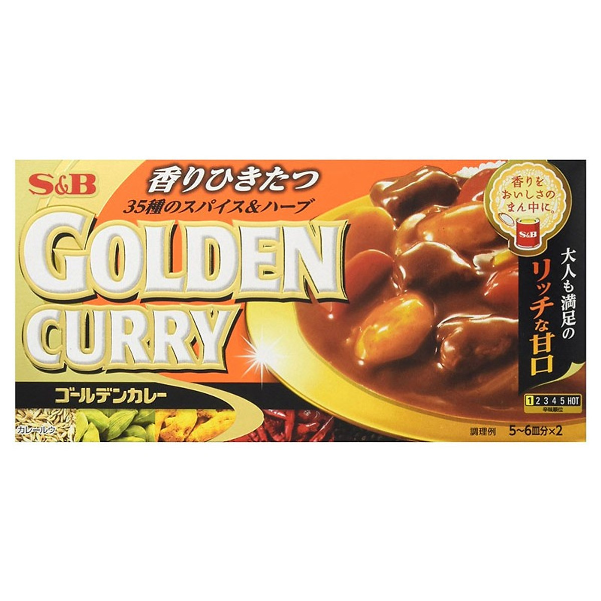 S&D Gold Curry เครื่องแกงกะหรี่ก้อนญี่ปุ่น 198 กรัม ทำกะหรี่ราดข้าว 3 ระดับความเผ็ด — 3