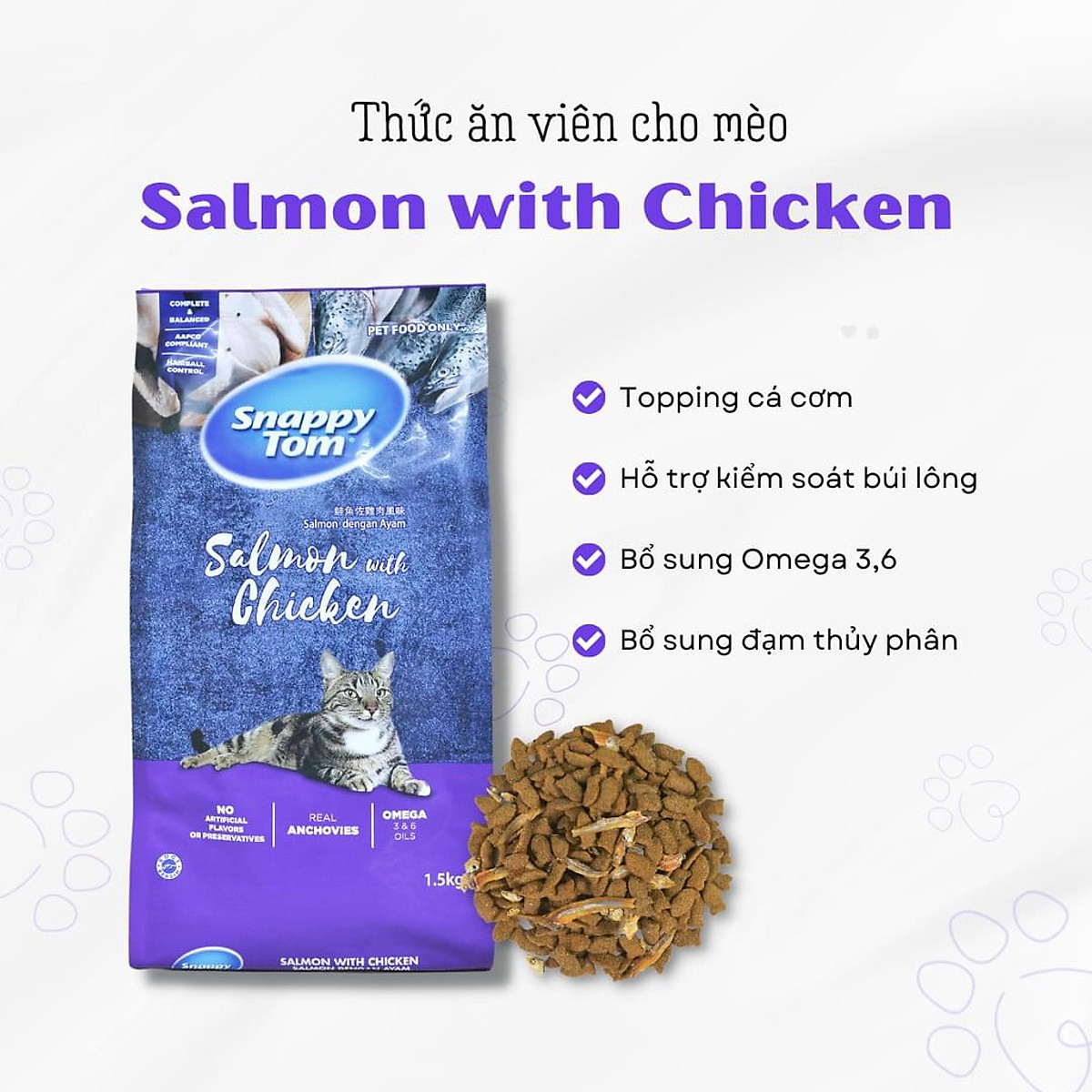 Snappy Tim อาหารเม็ดแมว ท็อปปิ้งปลาแอนโชวี่ ถุง 1.5 กก. 3 รส ปลาทะเล ทูน่าไก่ผัก แซลมอนไก่ — 3