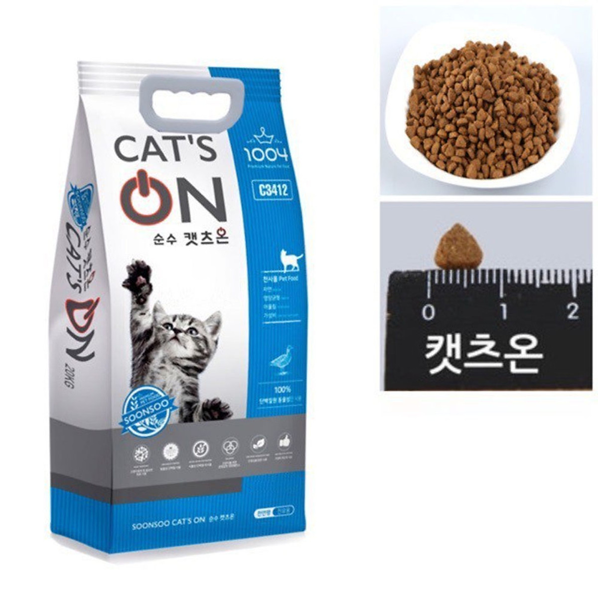 Catz On อาหารเม็ดแมวทุกช่วงวัย โปรตีนสูงกว่า 33% เป็ดและไก่ ถุง 5 กก. / 1 กก.