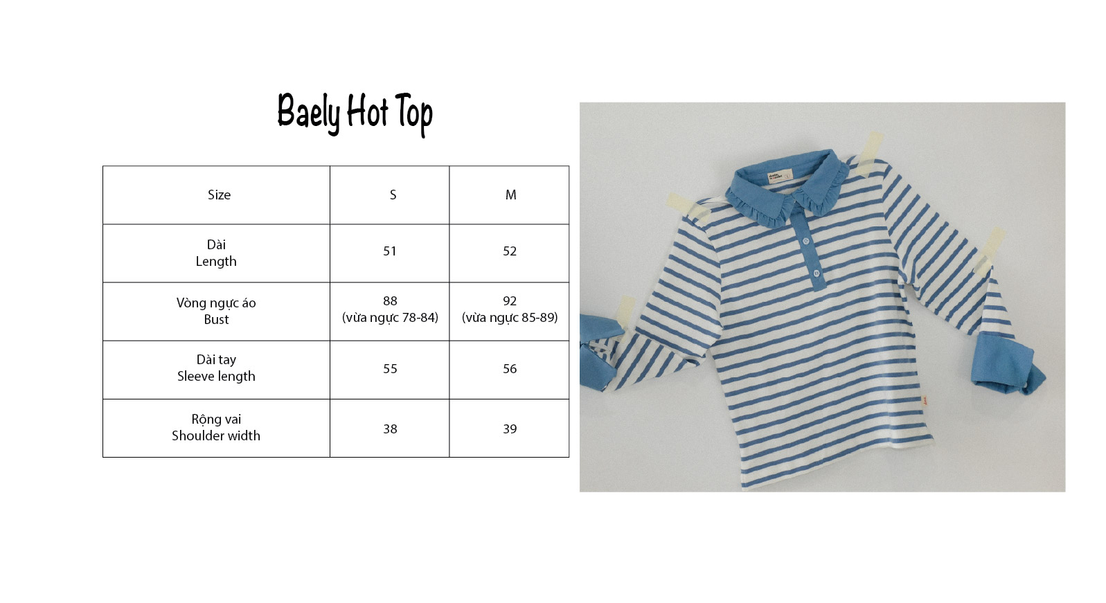 Baely Hot — เสื้อยืดแต่งดีเทลเสื้อเชิ้ต — 2