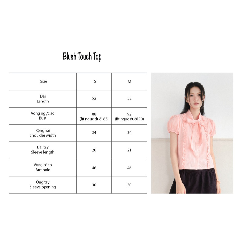 Blush Touch — เสื้อแขนพองคอผูกโบว์ ผ้าเครปปัก — 7