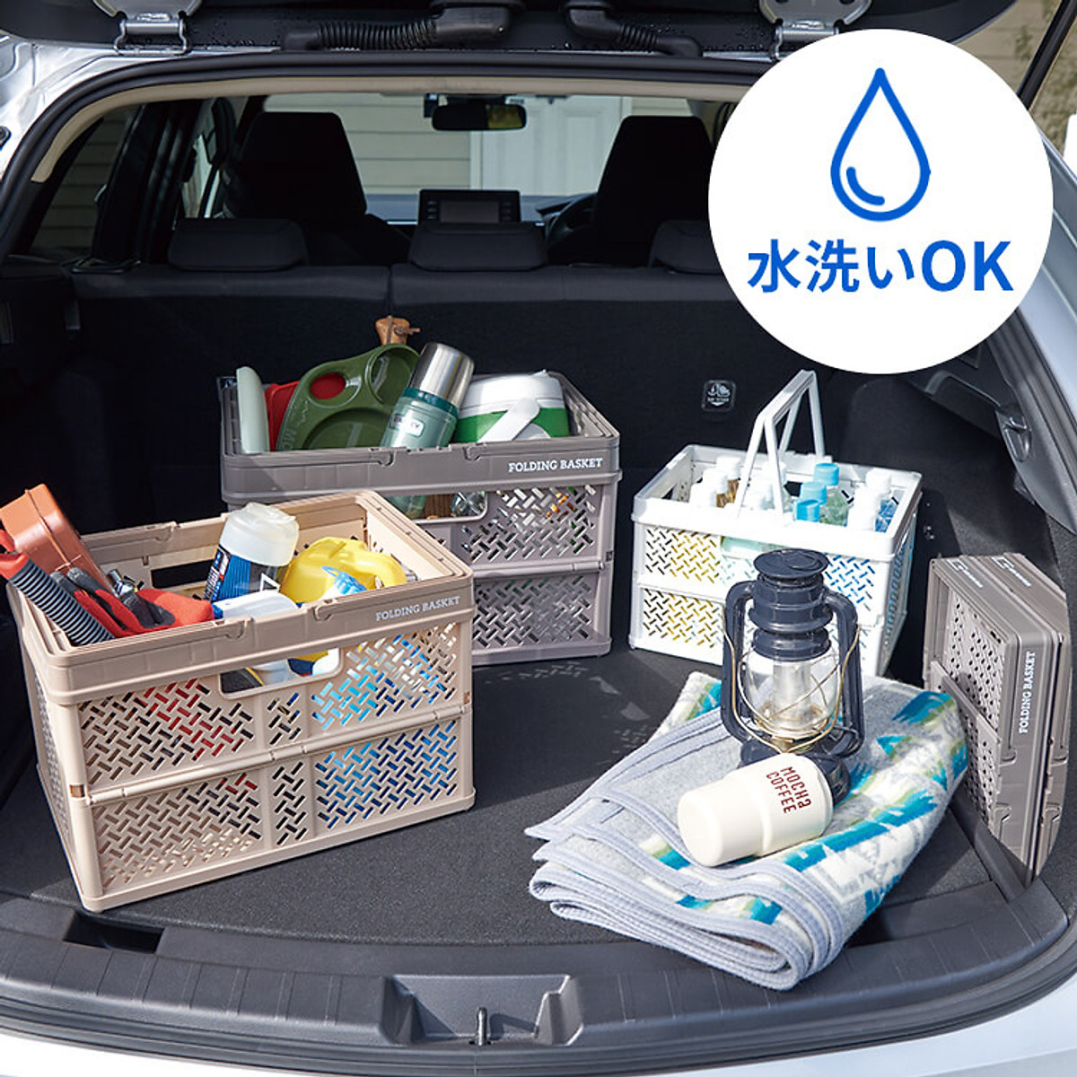 ตะกร้าพลาสติกอเนกประสงค์ มีหูจับ — 6